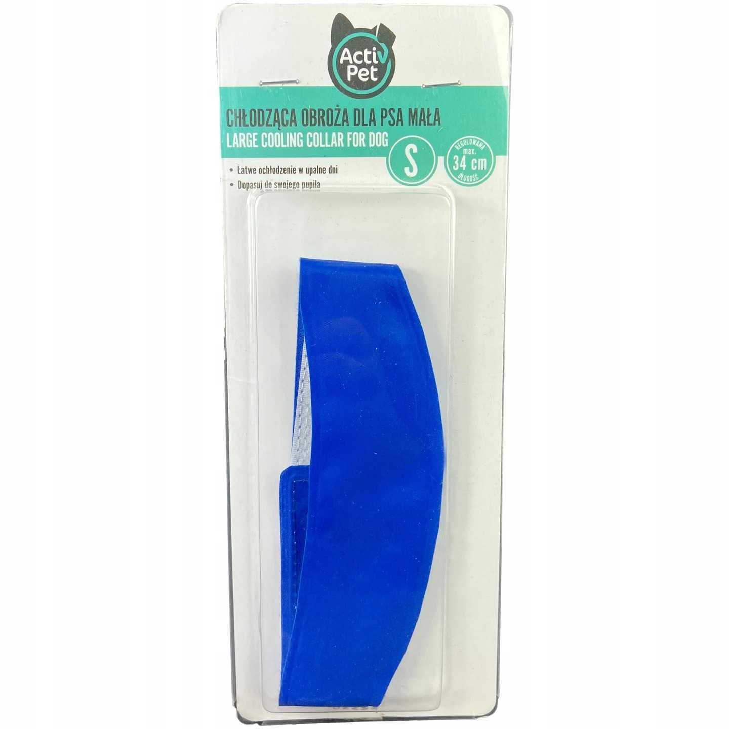 Obroża dla Psa Activ Pet z Żelem Chłodzącym – Rozmiar S (max 34 cm)