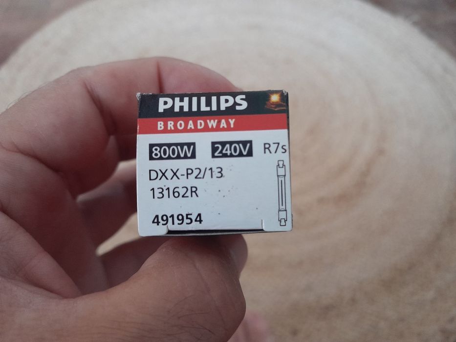 Lâmpadas Philips Broadway
