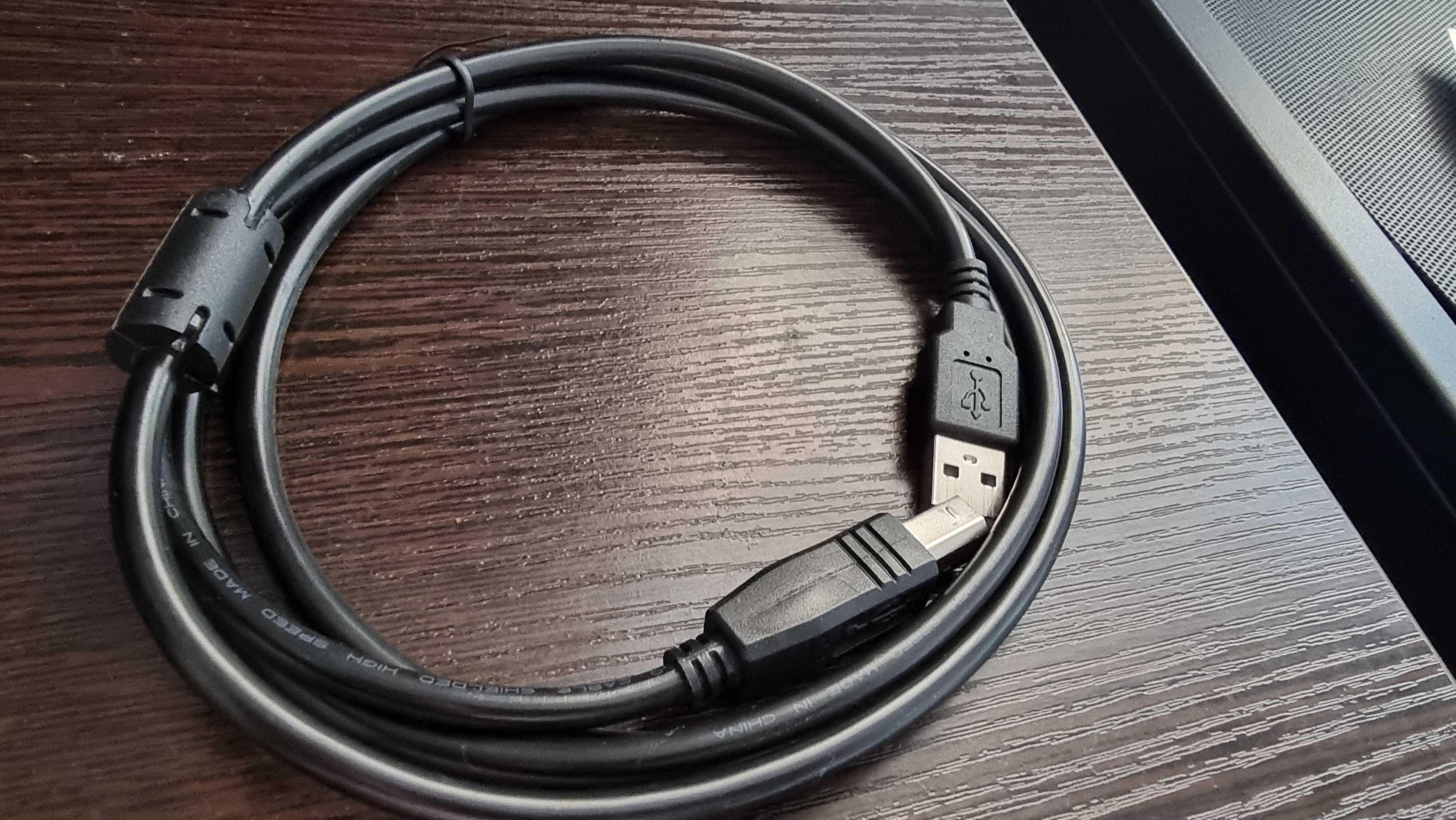 Усилитель для наушников Schiit Magni 3