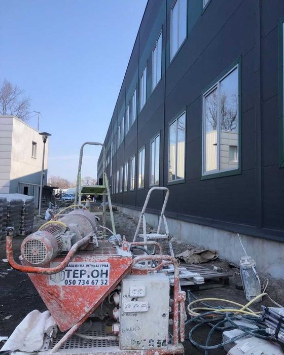 Стяжка підлоги. Машинна штукатурка стін. Гіпсова, известково цементна