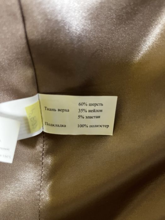 Продам женское пальто