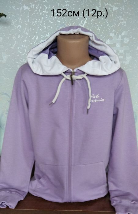 Стильна кофта для хлопчиків з капюшоном