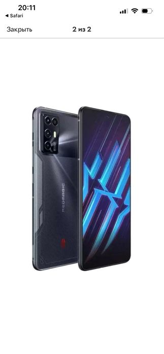 ПРОДАМ СРОЧНО ZTE Nubia Red Magic 6R 8/128GB Black