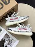 buty_adidas_Yeezy_Boost_350_V2_Zebra_Obuwie sportowe Rozmiar.44