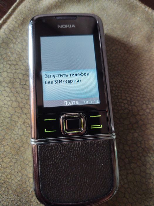 Nokia 8800 Arte sapphire.