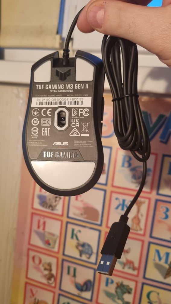 Мышка Asus TUF Gaming M3 Gen 2