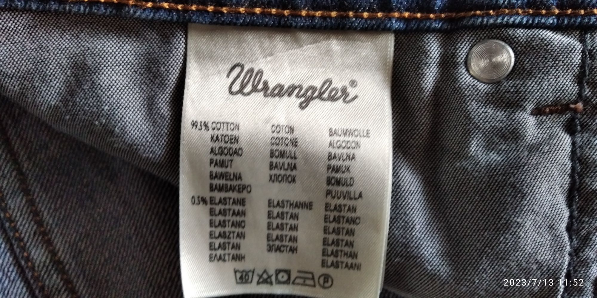 Джинсы мужские wrangler