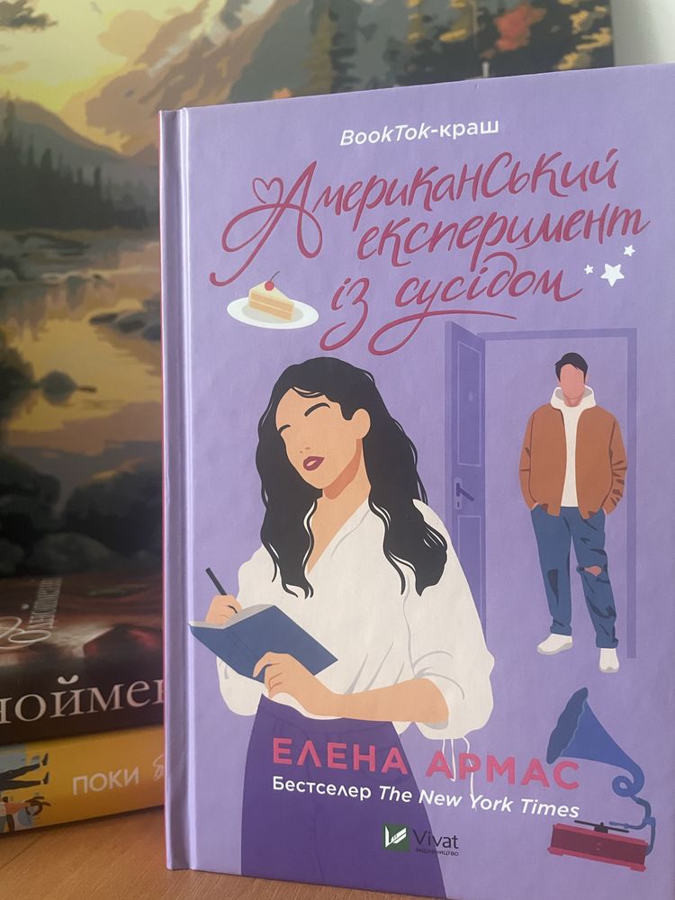 Привіт) Продаю книги