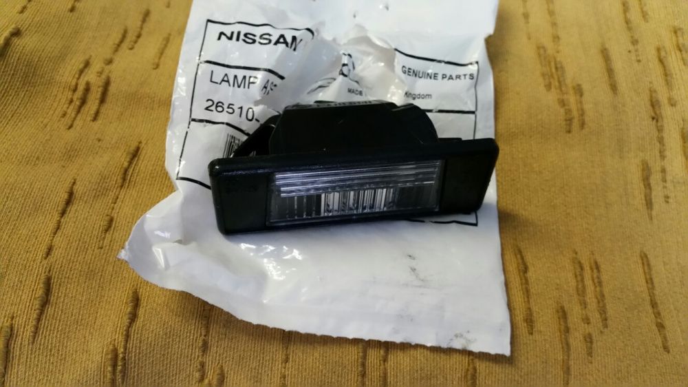 Várias peças Nissan