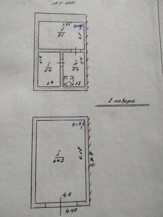 Гараж Трускавець