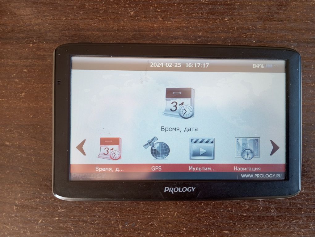 ПРОДАМ GPS Навігатор Prology x13-12056