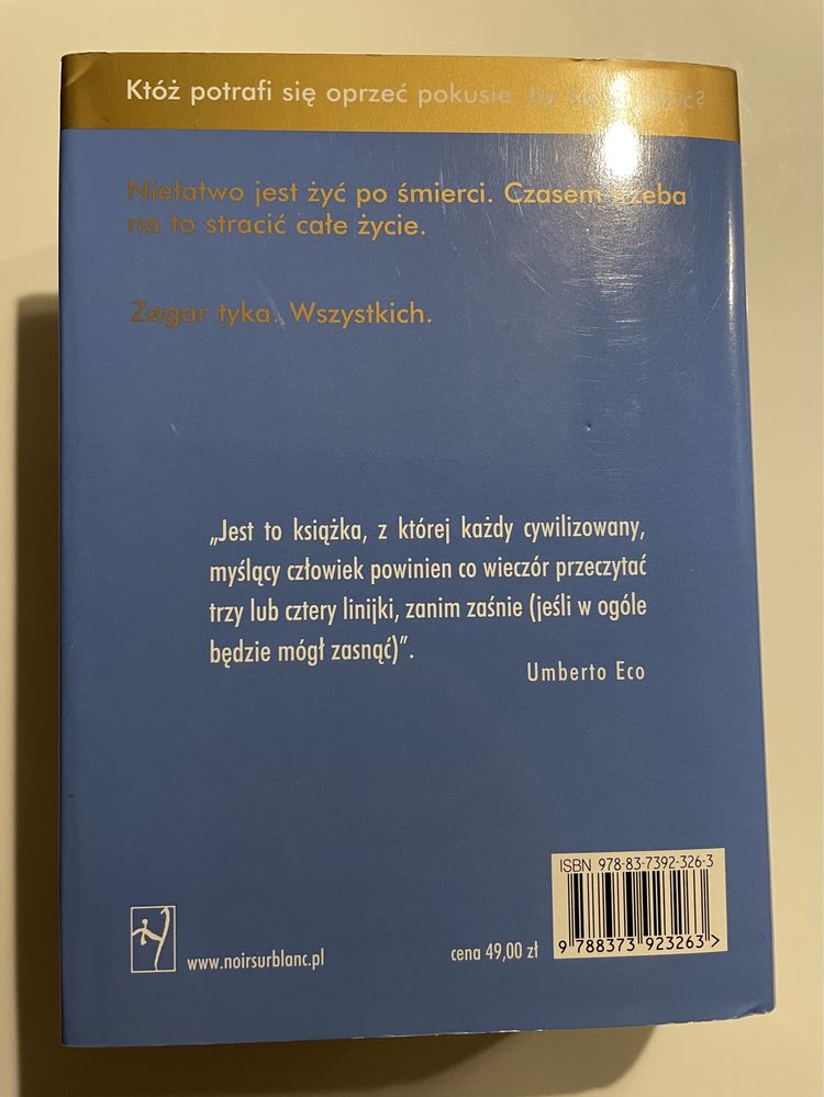 Stanisław Jerzy Lec - Myśli nieuczesane wszystkie