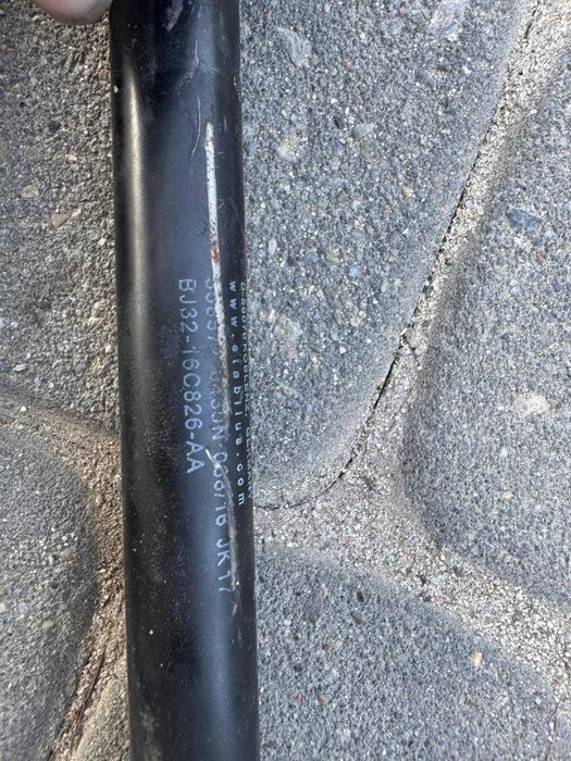 Siłownik maski przód L+P Land Rover Range Rover Evoque L538