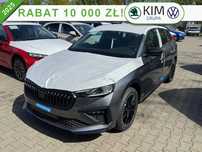 Skoda Scala Monte Carlo 1.5 TSI 150KM DSG RABAT 10 000ZŁ RATA OD 719ZŁ!!!