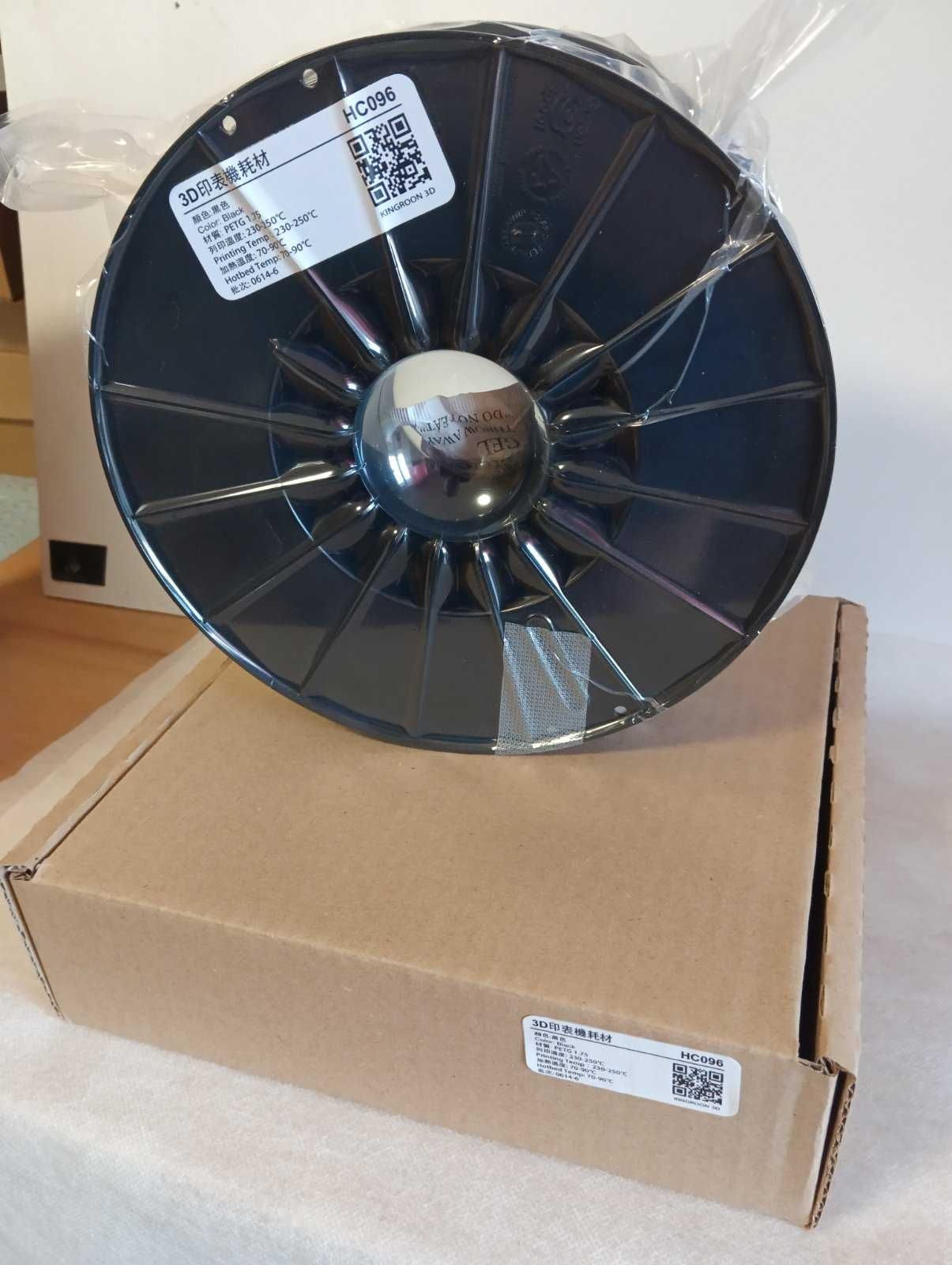 PETG пластик, Kingroon,СREAT3D Filament для 3D принтера 1.75 , 1 кг