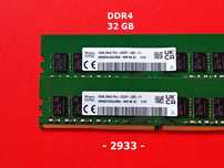 DDR4 32GB HyniX 2933 -Komputer