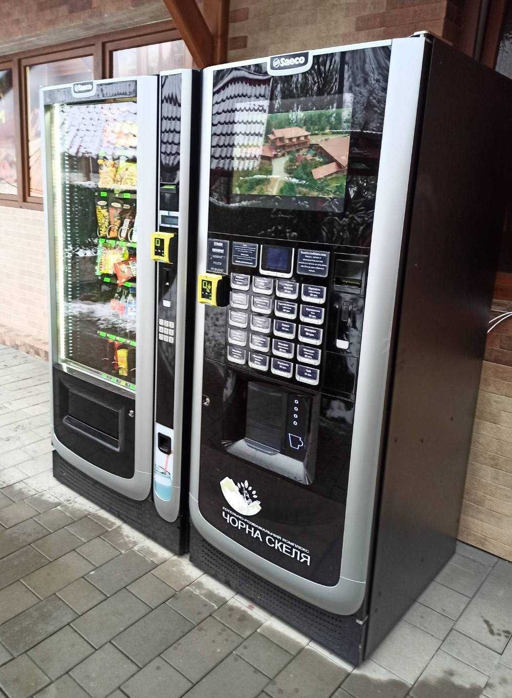 Кофейный автомат Saeco Atlante 700 - Media