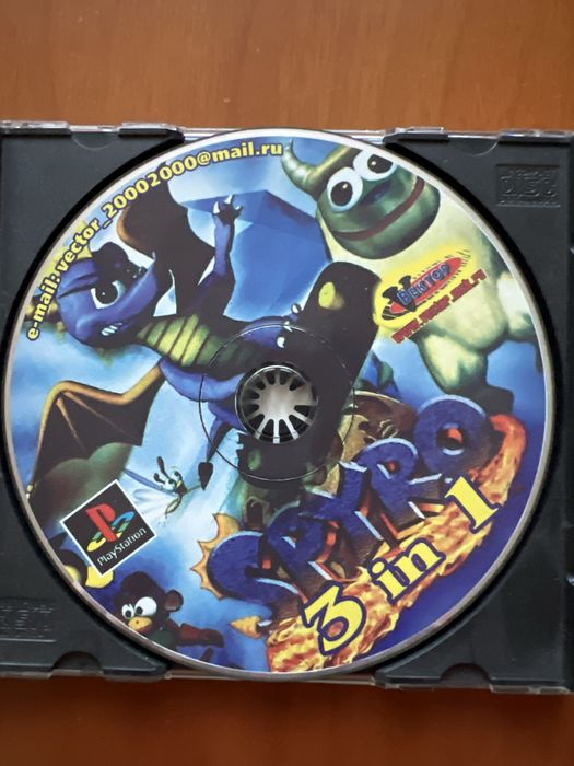 Игра к PS1  плейстейшн 1- Spyro 3в1