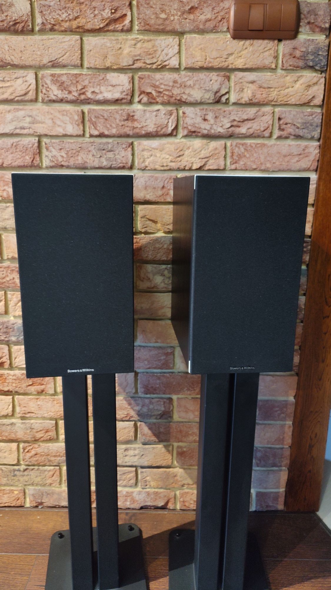 Bowers&Wilkings 685 S2