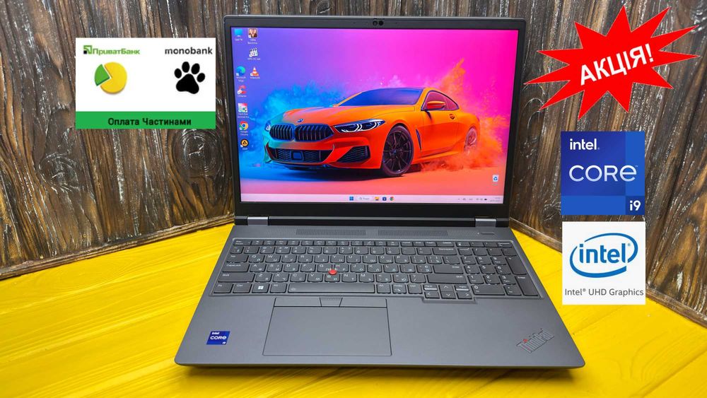 РОЗПРОДАЖ! Потужний Ноутбук Для Любих Завдань Lenovo Thinkpad P16 Gen1