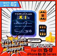 MKSD V.1.7 ЧИП R-sim Turbosim Heicard Wellsim для iPhone анлок