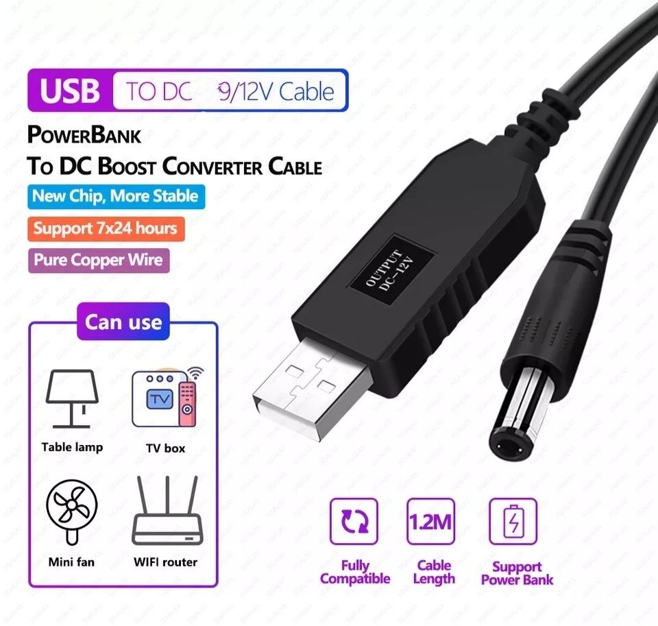 Кабель USB-DC для питания роутера от павербанка 9V,12V 1м
