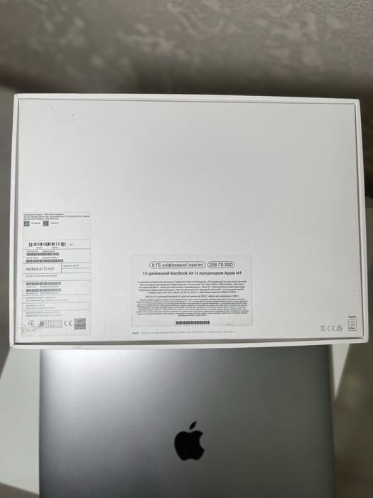 MacBook Air M1 (13”, 2020)