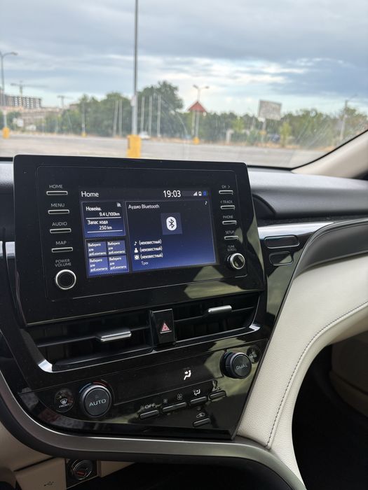 Camry 75 | Офіційний автомобіль