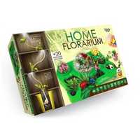 Набір для вирощування рослин Home Florarium Danko Toys, HFL-01-01U