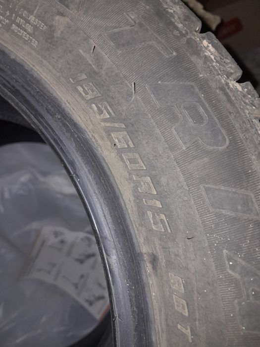 Зимові шини R 15