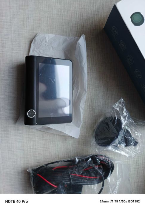 Kamera cofania wideorejestrator