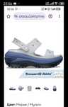 Продам Crocs  женские босоножки оригинал W9