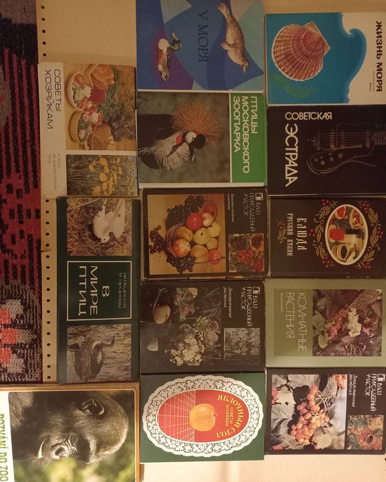 Наборы открыток тематические