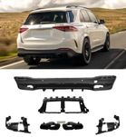 Диффузор на задний бампер Mercedes GLE W167 накладка заднего бампера