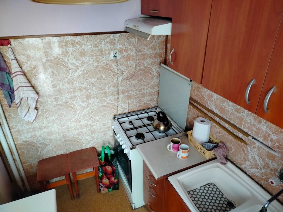 Mieszkanie - kawalerka - sprzedam