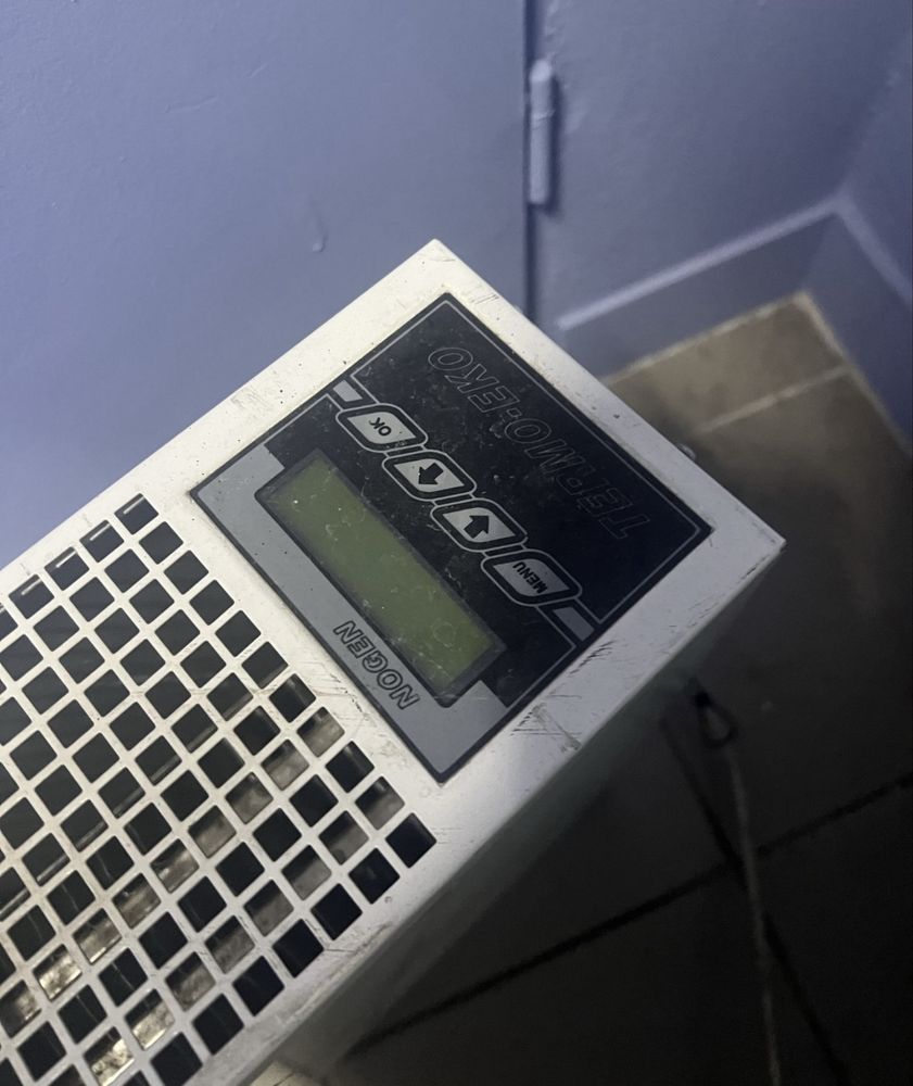 Grzejnik elektryczny