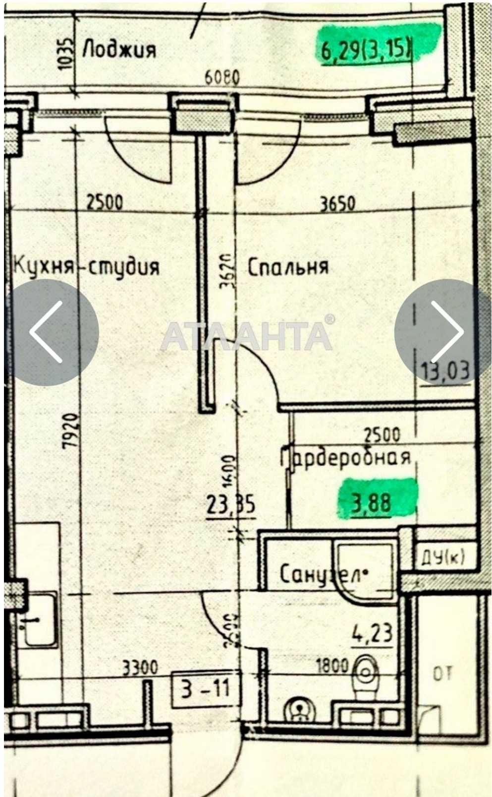 1 к. квартира в ЖК"Пространство на Дмитрия Донского", 357411