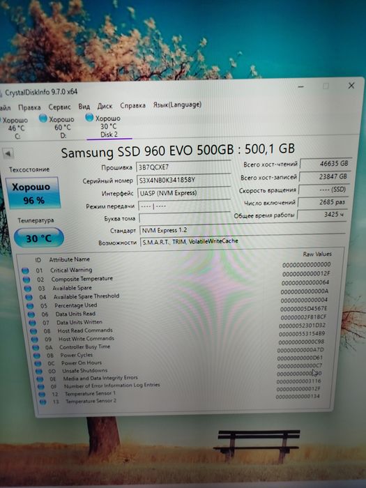 Ссд м2 512 Gb 512  Гб ssd m2 nvme NVMe pci-e