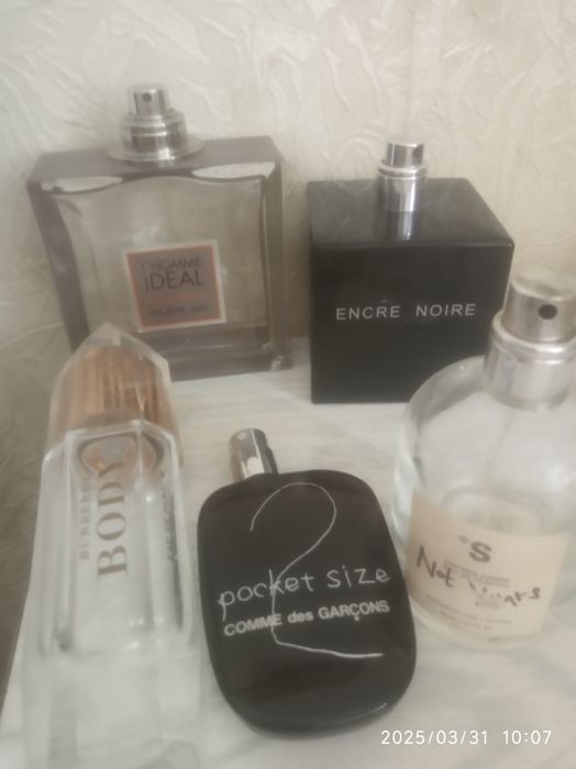 Флаконы от духов