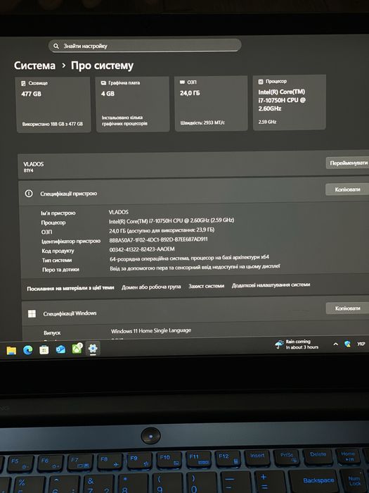 Lenovo ideapad gaming3 15IMH05