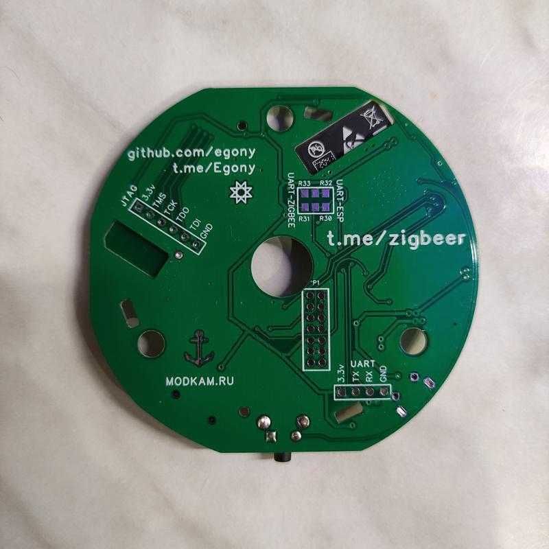 Zigbee SLS шлюз, модуль от Ebyte E72-2G4M20S1E, CC2652P