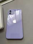 Iphone 12 stan dobry