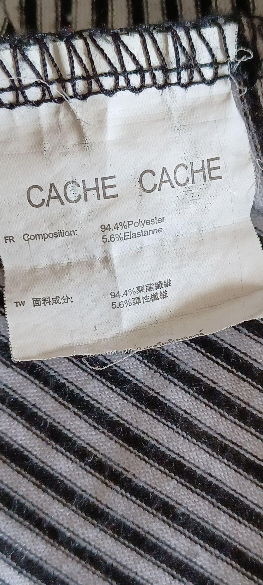Bluzka  roz. M. Cache Cache
