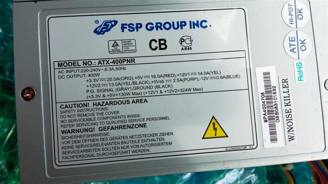 Блок питания FSP 400W PNR , ATX