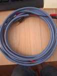 SONIC LINK Aero Space Technology AST 200 - 2x3,5m