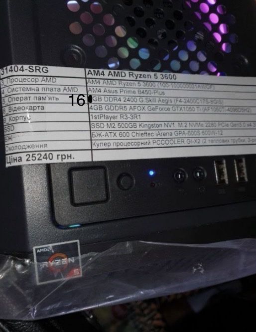 Игровой ПК — Ryzen 5 3600 / GTX 1050 Ti / 8GB / 500GB NVMе