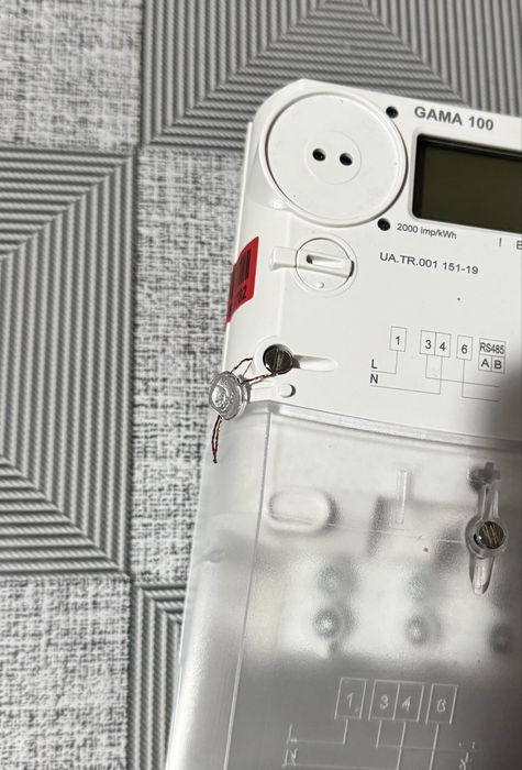 Счетчик день/ночь Gamma 100