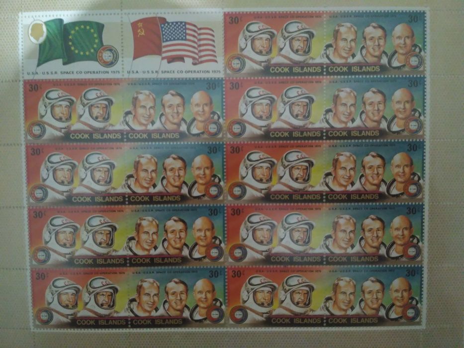 Почтовые марки "APOLLO-СОЮЗ"