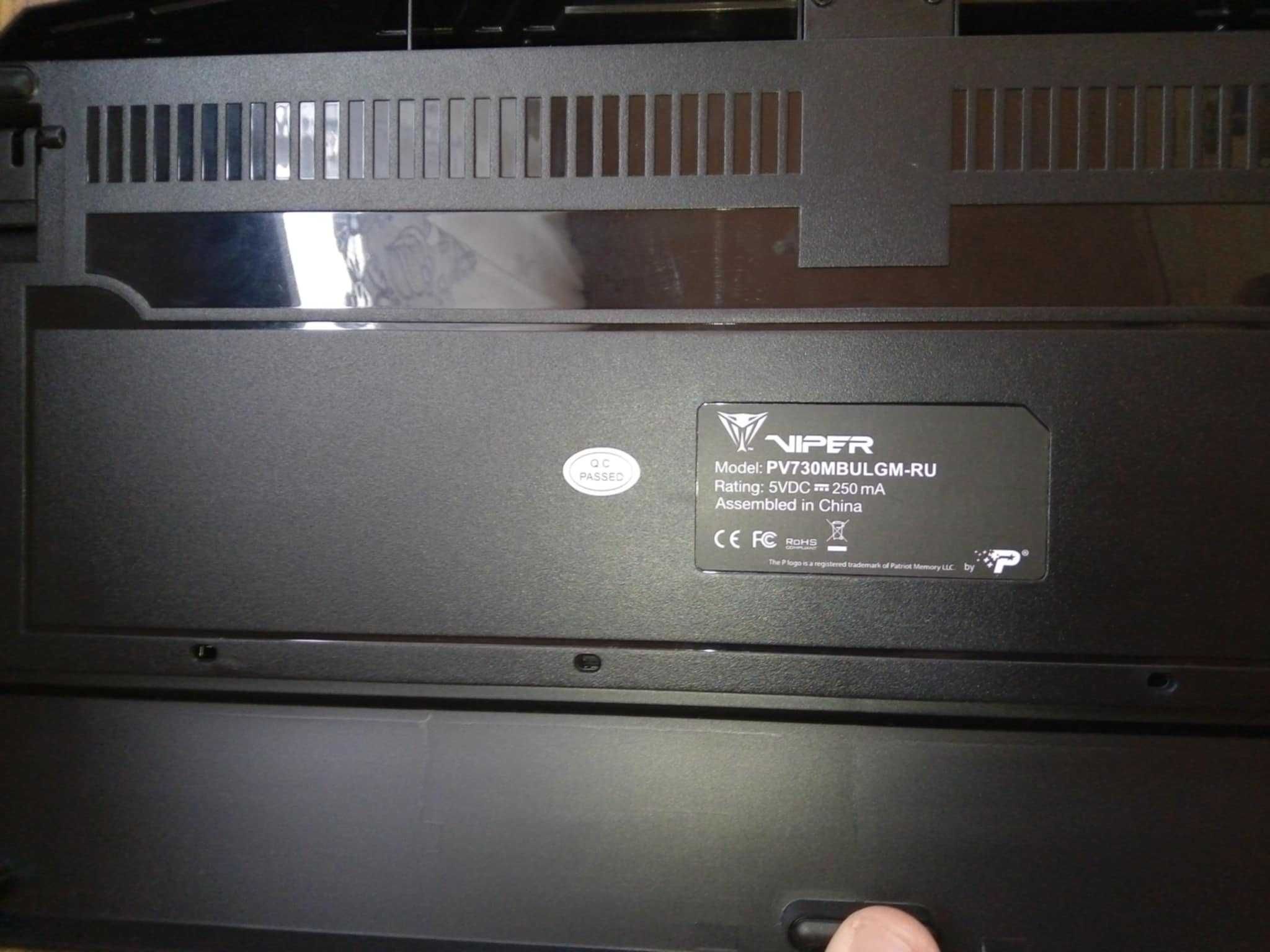 Klawiatura mechaniczna komputerowa PATRIOT Viper V730 USB gamingowa