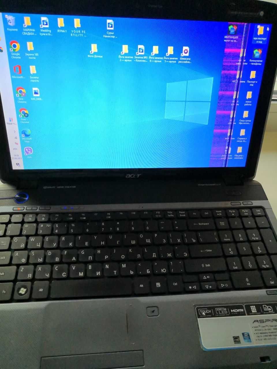 Ноутбук Acer Aspire 5738PG